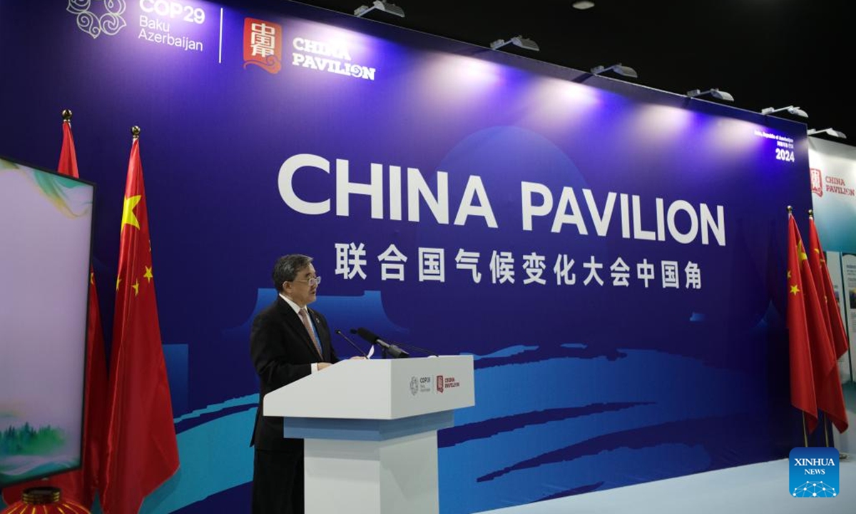 Liu Zhenmin, China's special envoy for climate change, speaks at a side meeting marking the opening of the China Pavilion at the 29th session of the Conference of the Parties to the United Nations Framework Convention on Climate Change (UNFCCC), or COP29, in Baku, Azerbaijan, Nov. 11, 2024. (Photo: Xinhua)