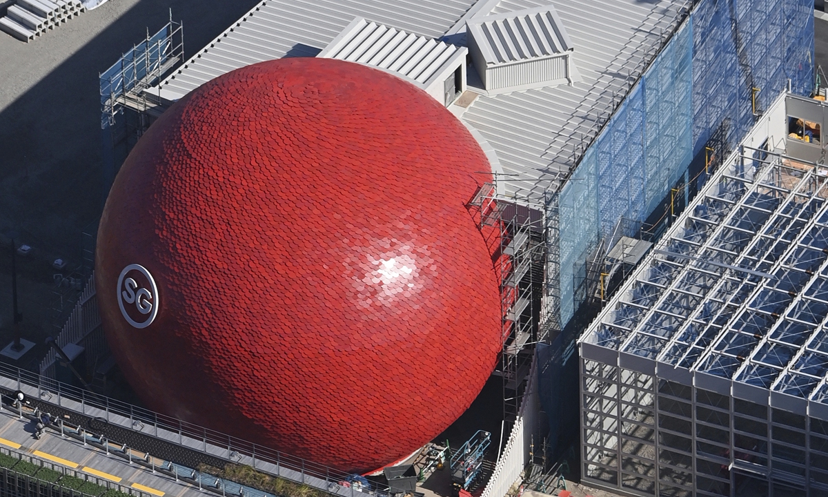 An aerial photo shows the Singapore Pavillion being constructed for the Expo 2025 Osaka, in Japan, on November 13, 2024. The expo will be held for 184 days from April 13 to October 13, 2025 at Yumeshima Island, Osaka. Photo: VCG