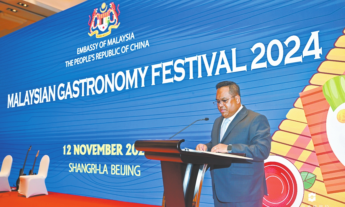 Dato' Norman Muhamad, Ambassador of Malaysia to China, gives a speech at the Malaysian Gastronomy Festival 2024 in Beijing, on November 12, 2024. Photo: Courtesy of the Embassy of Malaysia in China 