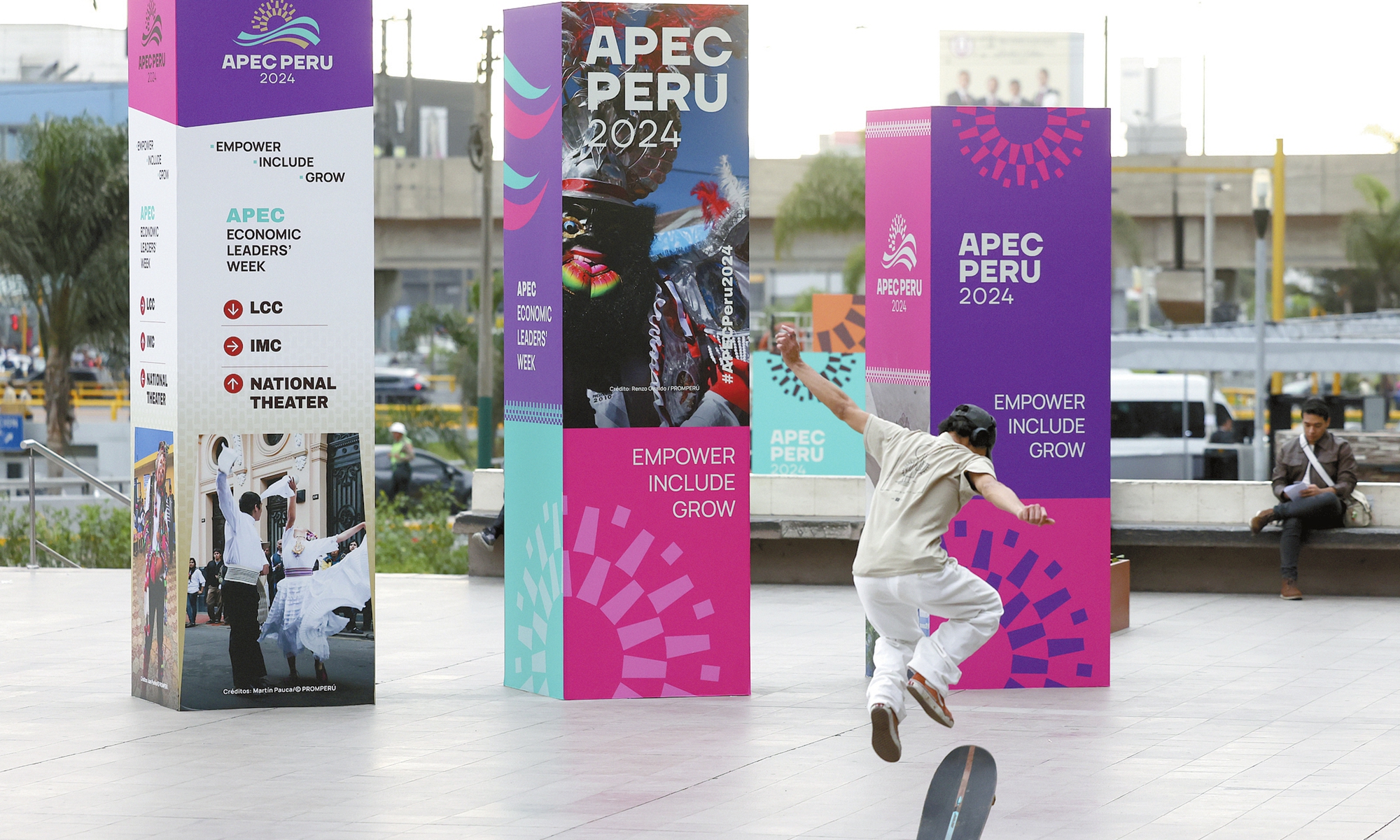 A view of the APEC International Media Center in Lima, the capital of Peru on November 12, 2024. Photo: VCG