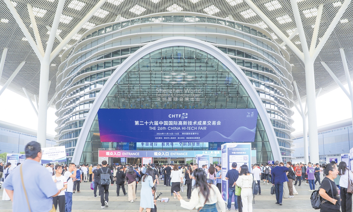 The 26th China Hi-Tech Fair kicks off on November 14, 2024 in Shenzhen, South China's Guangdong Province. The event attracted more than 5,000 enterprises and international organizations from over 100 countries and regions. During the three-day event, more than 4,300 new technologies, products and achievements will be released, including advanced intelligent robots, artificial intelligence digital avatars and intelligent terminal applications. Photo: VCG