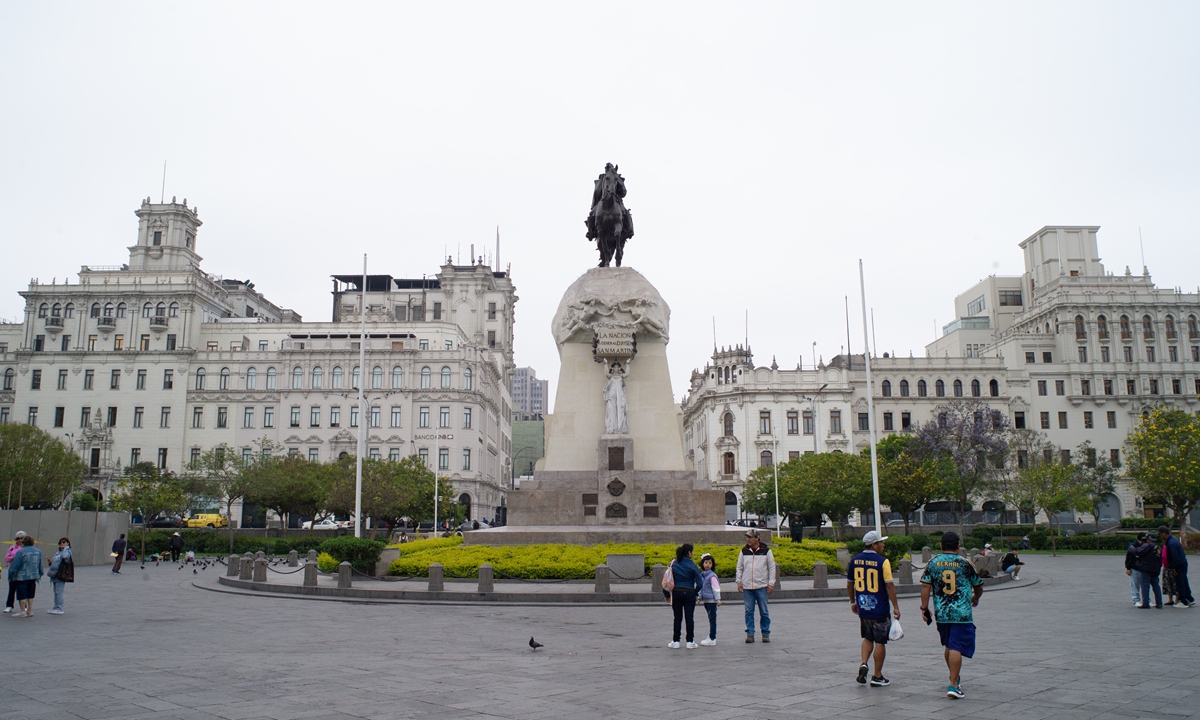 A view of the Plaza San Martin in Lima, capital of Peru on November 12, 2024 Photo: VCG