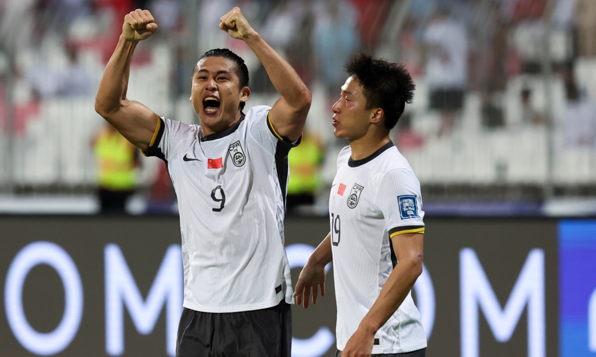 Zhang Yuning of the Chinese men's national football team celebrates scoring against Bahrain during the team's FIFA World Cup qualifier on November 14, 2024 in Riffa, Bahrain. After a stoppage-time goal, China won 1-0, keeping their hopes alive in the Asian qualifiers. Photo: VCG