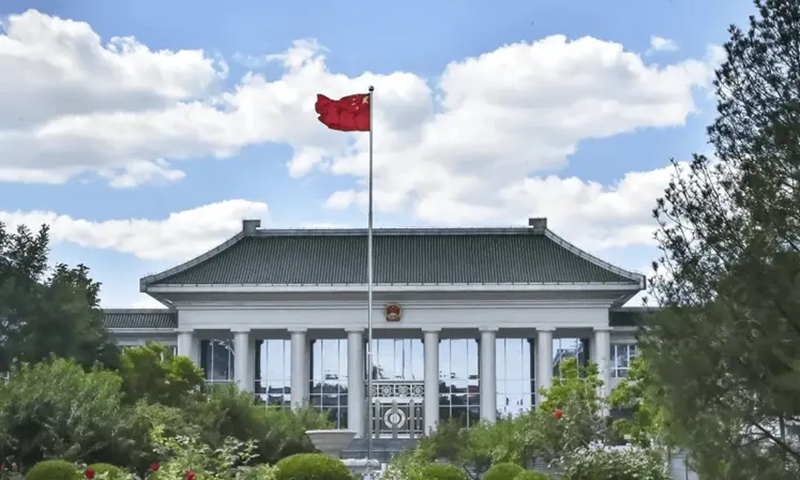 China's Supreme People's Procuratorate  File photo: SPP's WeChat account 