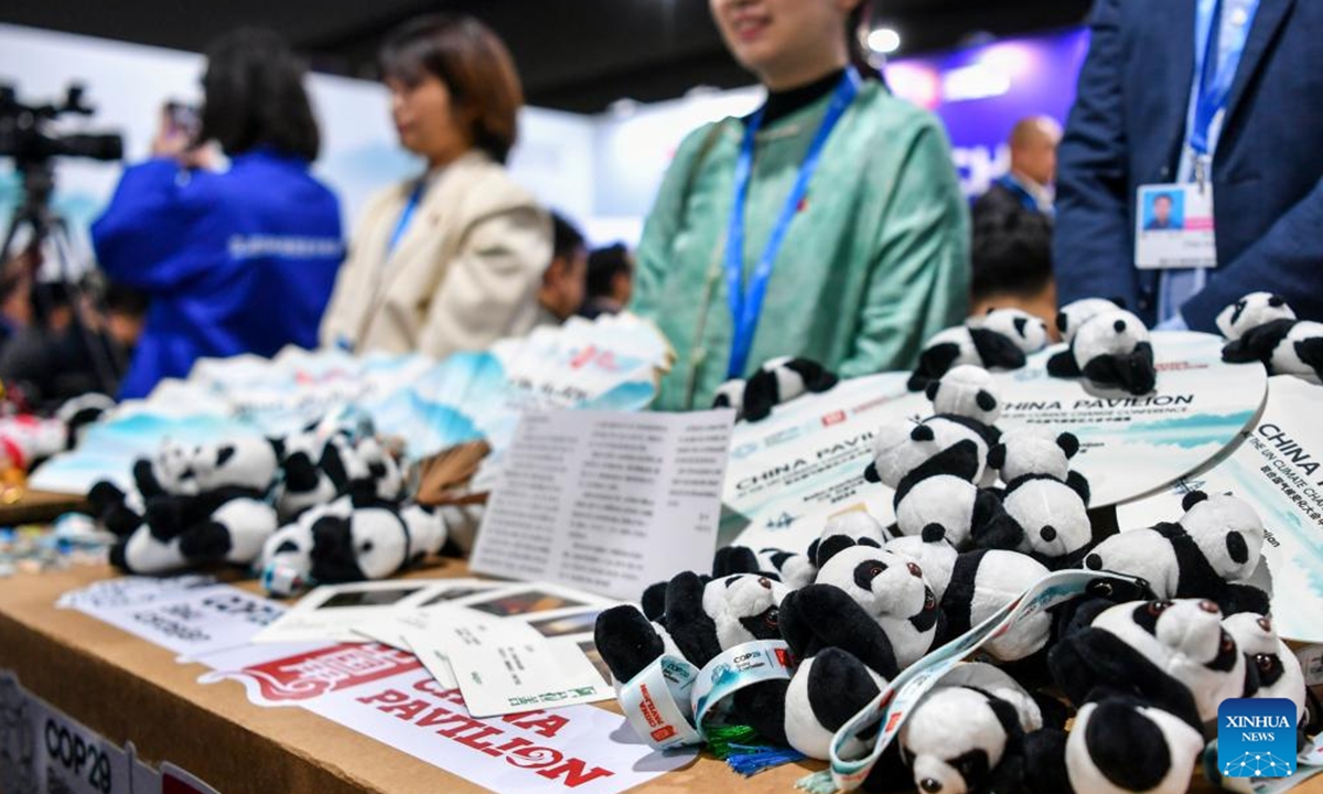 This photo taken on Nov. 13, 2024 shows products displayed at the China Pavilion during the 29th session of the Conference of the Parties to the United Nations Framework Convention on Climate Change (COP29) in Baku, Azerbaijan.  (Photo: Xinhua)