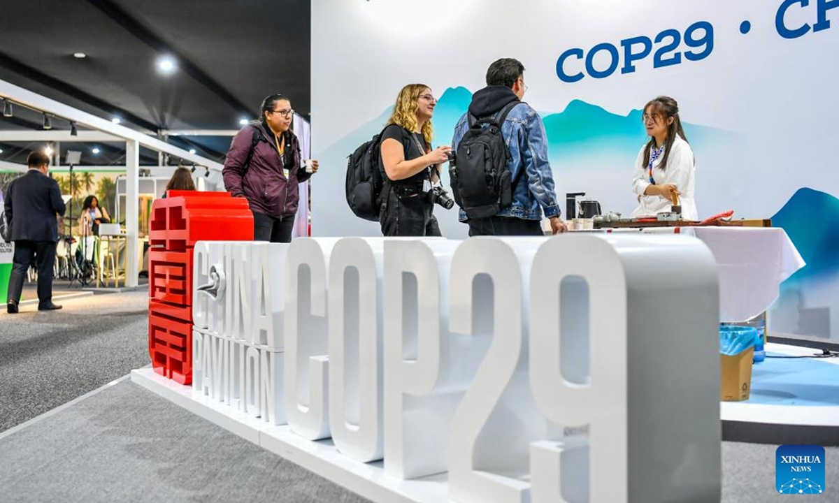 This photo taken on Nov. 11, 2024 shows a view of the China Pavilion during the 29th session of the Conference of the Parties to the United Nations Framework Convention on Climate Change (COP29) in Baku, Azerbaijan.  (Photo: Xinhua)