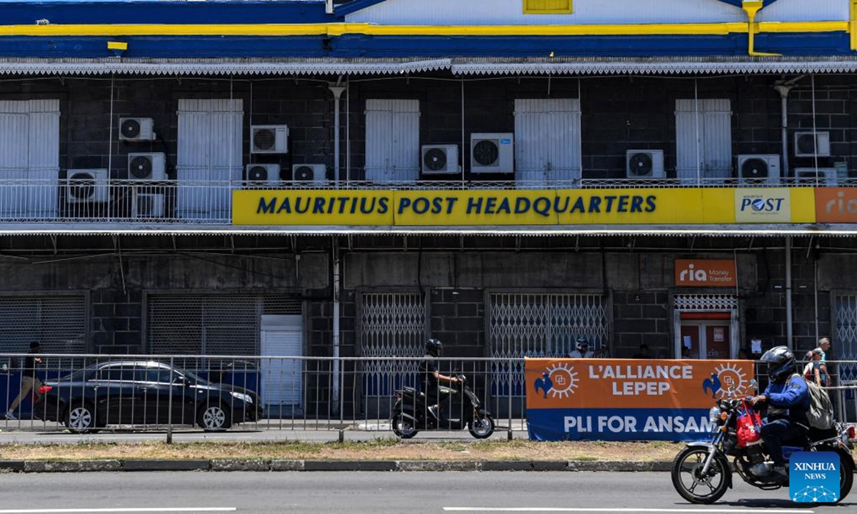 This photo taken on Nov. 9, 2024 shows the Mauritius post headquarters in Port Louis, Mauritius. Mauritius, an island nation situated in the southwestern Indian Ocean and off the eastern coast of Africa, is a melting pot of diverse cultures.   (Photo: Xinhua)