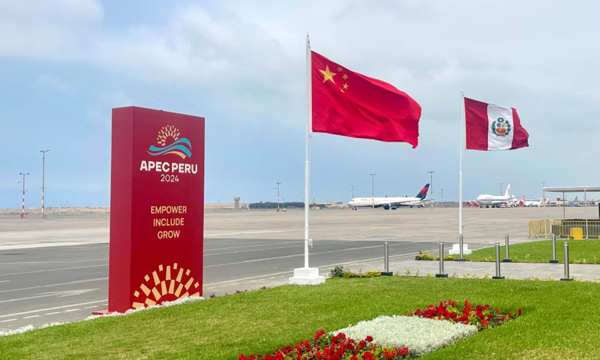 Chinese President Xi Jinping arrives in Lima for a state visit to Peru and the 31st APEC Economic Leaders' Meeting, Nov. 14, 2024. (Photo: Xinhua)