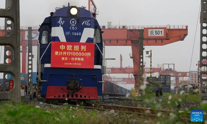 The 100,000th China-Europe freight train, coded X8083, departs from the Tuanjiecun Station in Chongqing, southwest China, Nov. 15, 2024. (Photo: Xinhua)