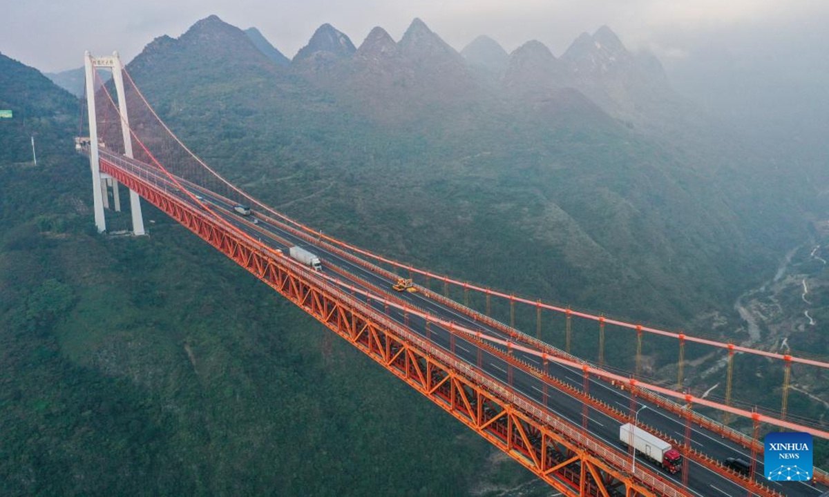 A drone photo taken on Nov. 14, 2024 shows the Baling River bridge at sunrise in southwest China's Guizhou Province. (Photo: Xinhua)