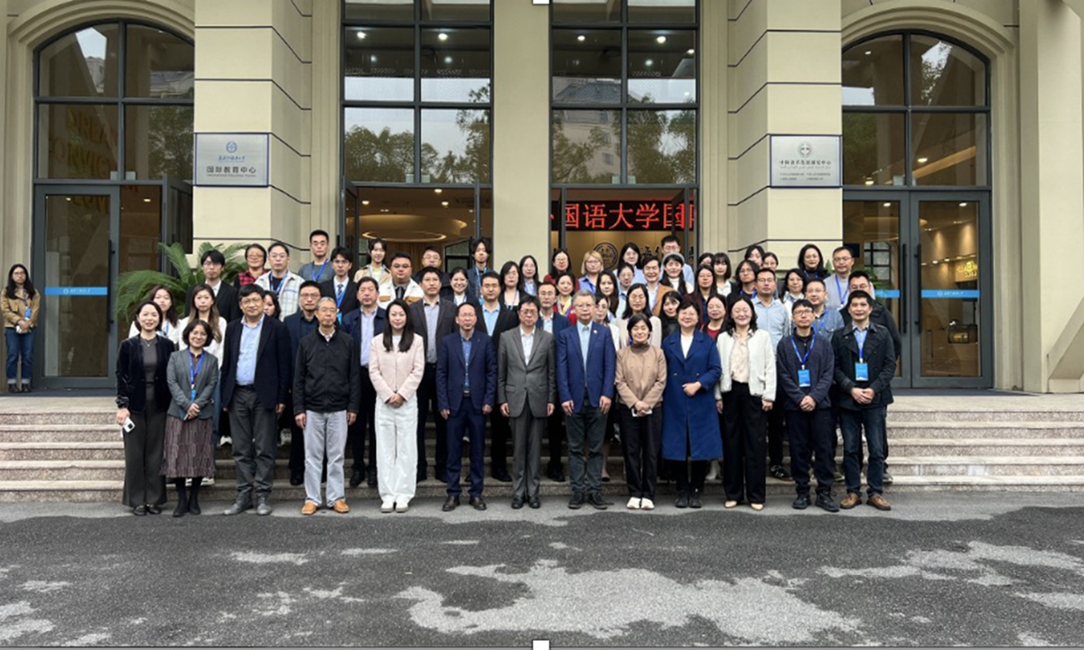 Chinese experts and scholars attend the fourth forum of Anthropology and Country and Region Studies, which is being held at Shanghai International Studies University (SISU) on November 16 and 17, 2024. Photo: Du Qiongfang/GT