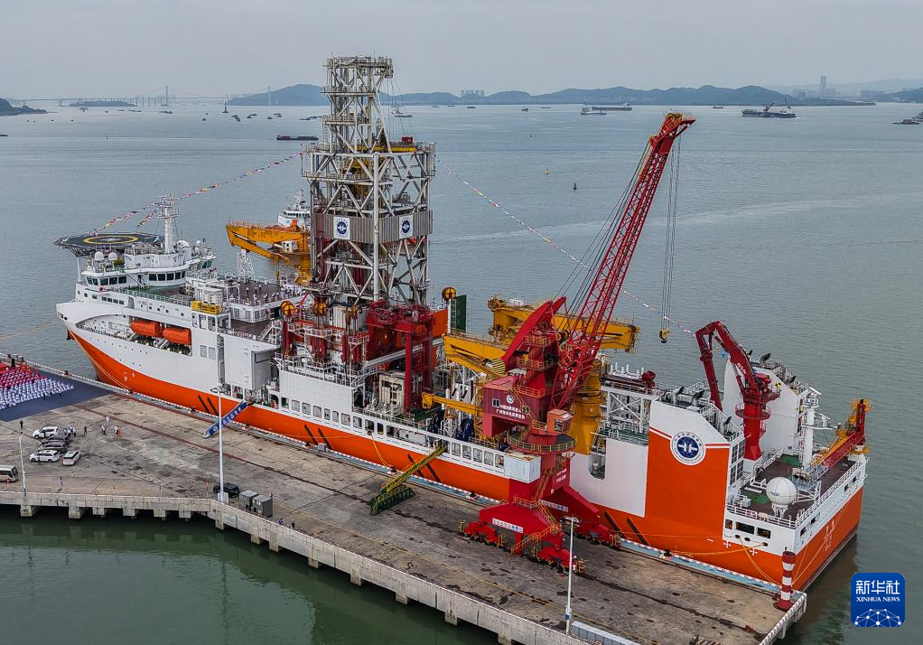 An aerial drone photo shows the Meng Xiang, China's first domestically designed and built deep-ocean drilling vessel, in Guangzhou, south China's Guangdong Province, Nov 17, 2024. Photo: Xinhua