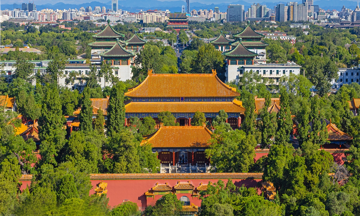 Jingshan Park along the Beijing Central Axis Photo: VCG