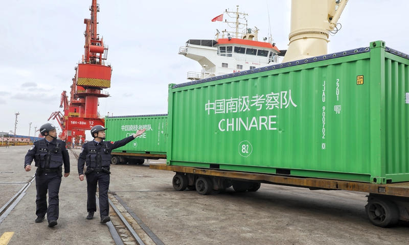 The cargo vessel Yong Sheng loads supplies for China's 41st Antarctic expedition at a port in Zhangjiagang, East China's Jiangsu Province, on Novemeber 19, 2024. Photo: VCG