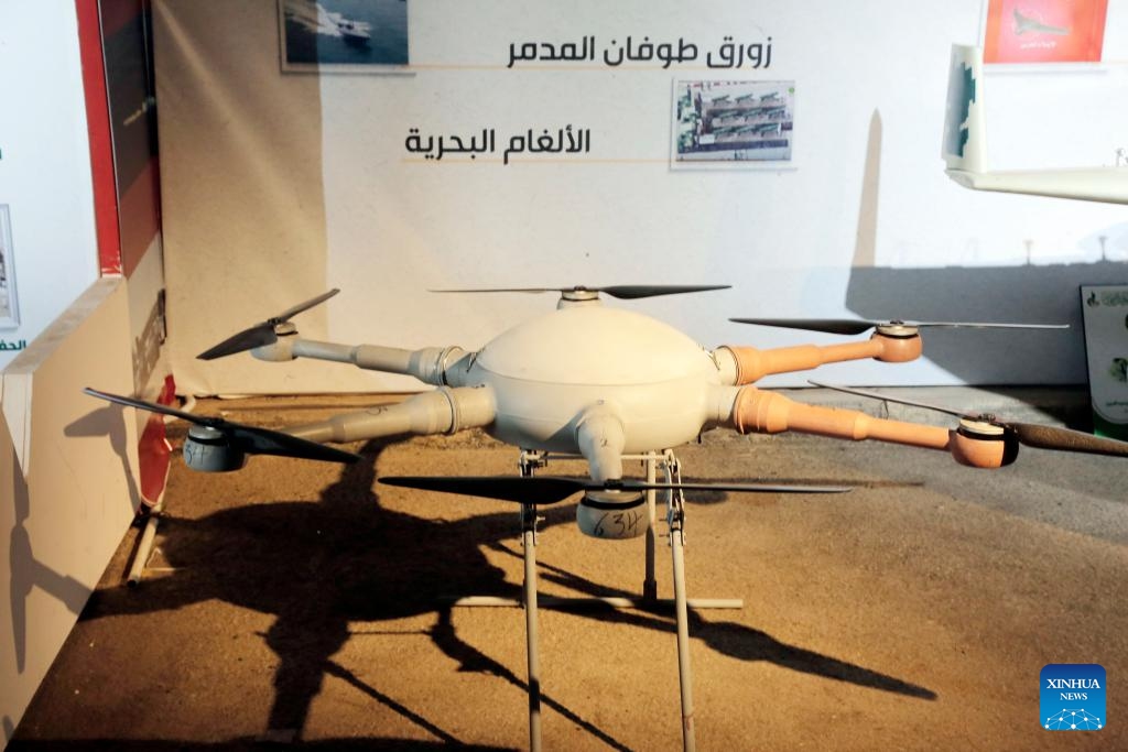 A drone is displayed during a military manufacture exhibition in Sanaa, Yemen, Nov. 18, 2024. An exhibition displaying a number of locally manufactured drones was launched on Monday here. (Photo: Xinhua)