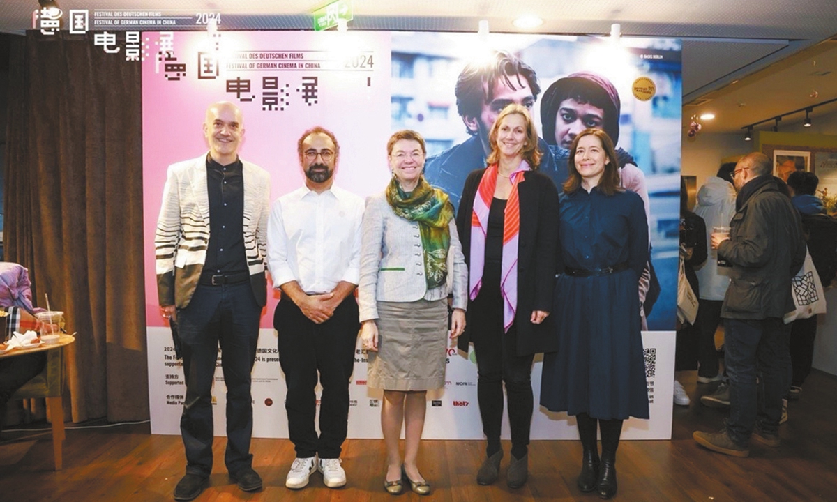 Patricia Flor, the German Ambassador to China (center) at the opening ceremony of the 2024 Festival of German Cinema Photo: Courtesy of The German Embassy in China