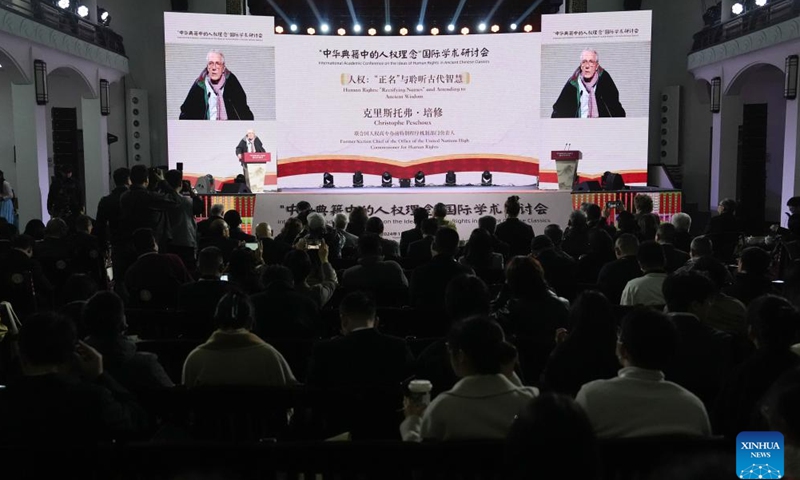 Christophe Peschoux, former section chief of the Office of the United Nations High Commissioner for Human Rights, speaks at the International Academic Conference on the Ideas of Human Rights in Ancient Chinese Classics in Changsha, central China's Hunan Province, Nov. 20, 2024. Fine traditional Chinese culture contains many ideas related to human rights, which can provide historical resources and enlightenment for the cause of human rights in today's world. That is why scholars across the globe gathered in central China's Hunan Province for a conference on Wednesday. (Xinhua/Xue Yuge)