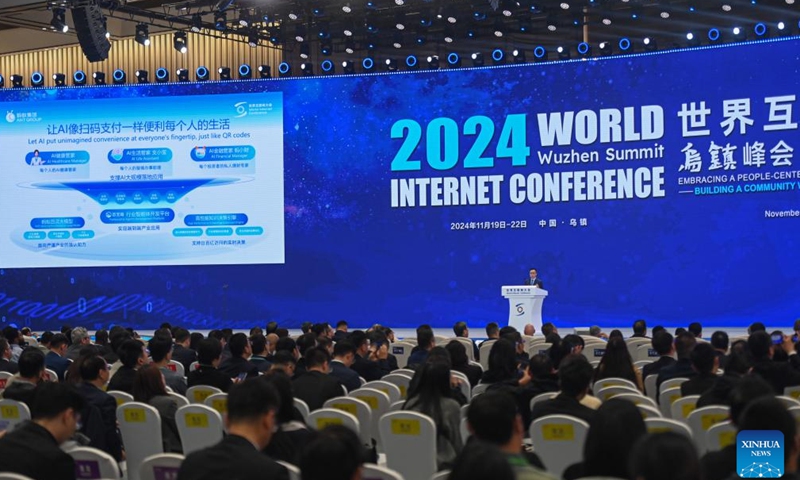 Chairman and CEO of Ant Group Eric Xiandong Jing speaks during the 2024 World Internet Conference (WIC) Wuzhen Summit in Wuzhen, east China's Zhejiang Province, Nov. 20, 2024. The 2024 WIC Wuzhen Summit kicked off on Wednesday morning in the ancient water town of Wuzhen in east China's Zhejiang Province. (Xinhua/Huang Zongzhi)