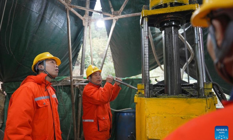 People work at the Wangu gold field in Pingjiang County, central China's Hunan Province, Nov. 20, 2024. (Xinhua/Dai Bin)