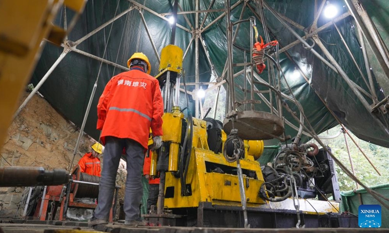 People work at the Wangu gold field in Pingjiang County, central China's Hunan Province, Nov. 20, 2024. (Xinhua/Dai Bin)