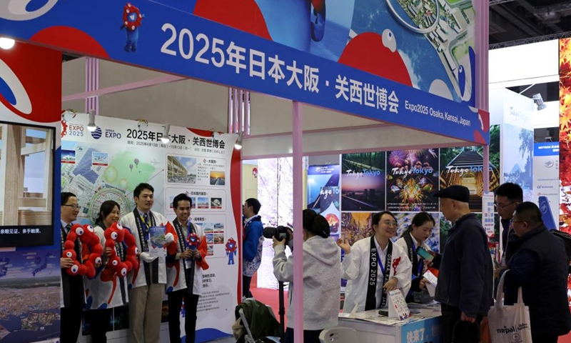 People visit the booth of Expo 2025 Osaka during the China International Travel Mart 2024 in east China's Shanghai, Nov. 22, 2024. The China International Travel Mart 2024, organized by the Ministry of Culture and Tourism, kicked off Friday in Shanghai, bringing together exhibitors from over 80 countries and regions. The three-day fair has attracted more than 1,000 international exhibitors and nearly 600 travel agencies, along with over 600 offline buyer-seller meetings, according to the organizers. (Photo: Xinhua)