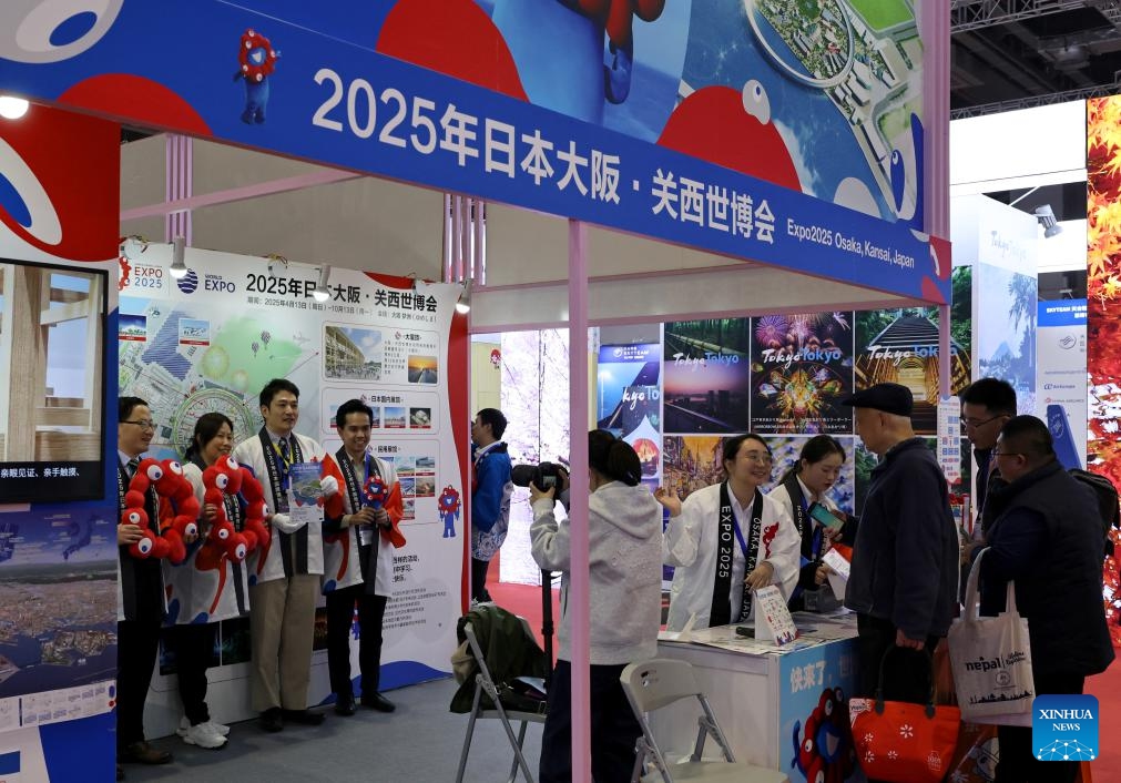 People visit the booth of Expo 2025 Osaka during the China International Travel Mart 2024 in east China's Shanghai, Nov. 22, 2024. The China International Travel Mart 2024, organized by the Ministry of Culture and Tourism, kicked off Friday in Shanghai, bringing together exhibitors from over 80 countries and regions. The three-day fair has attracted more than 1,000 international exhibitors and nearly 600 travel agencies, along with over 600 offline buyer-seller meetings, according to the organizers. (Xinhua/Fang Zhe)