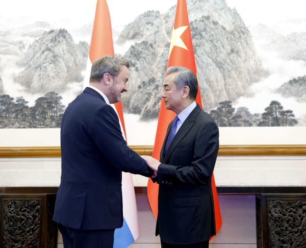 Chinese top diplomat Wang Yi (right) meets with Luxembourg's deputy PM and Foreign Minister Xavier Bettel in Beijing on November 25, 2024. Photo: Chinese Ministry of Foreign Affairs