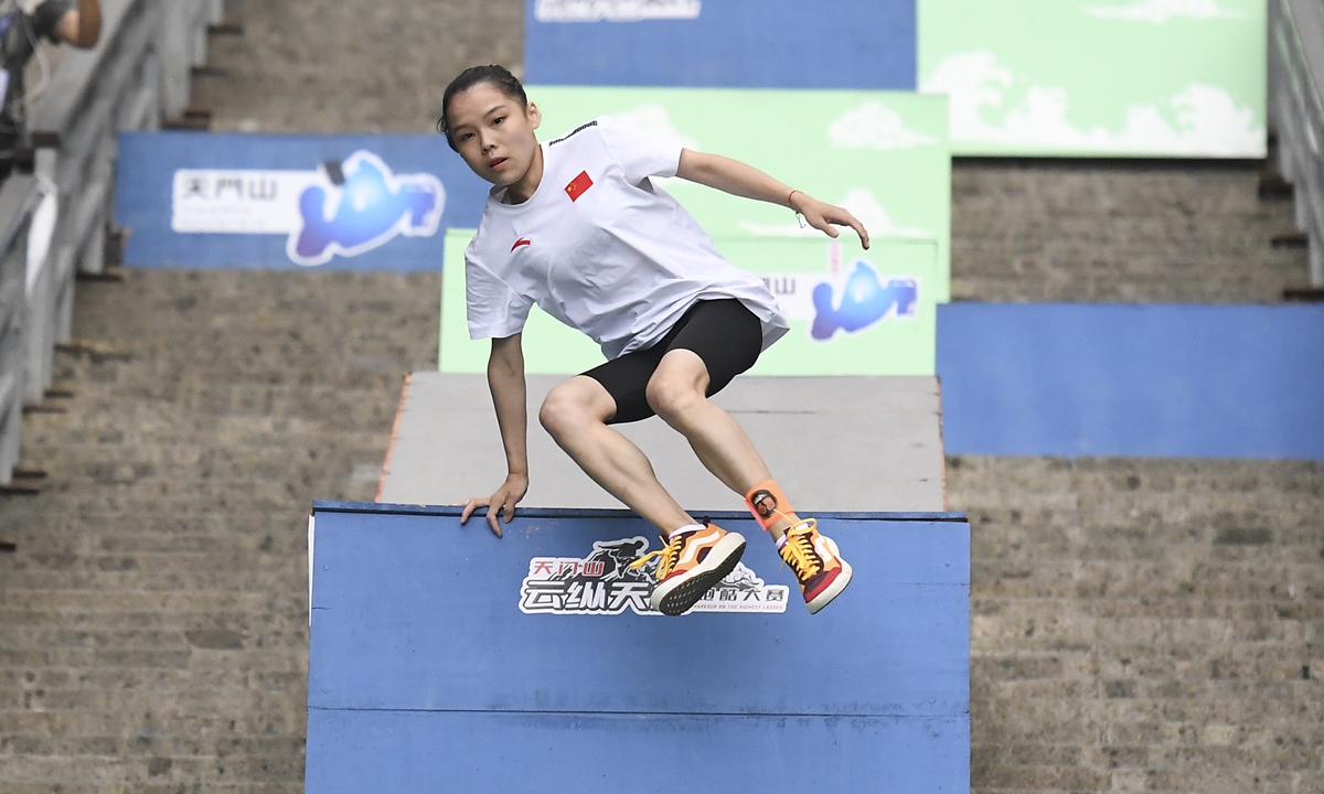 Shang Chunsong competes in a parkour competition at Tianmenshan Scenic Area of Zhangjiajie in Hunan Province on July 23, 2024. Photo: IC