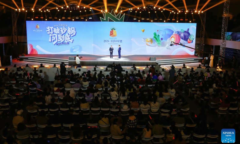 Ten innovative studies are honored at the annual Pineapple Science Award in Hangzhou, the capital of east China's Zhejiang Province, Nov. 23, 2024. (Xinhua)