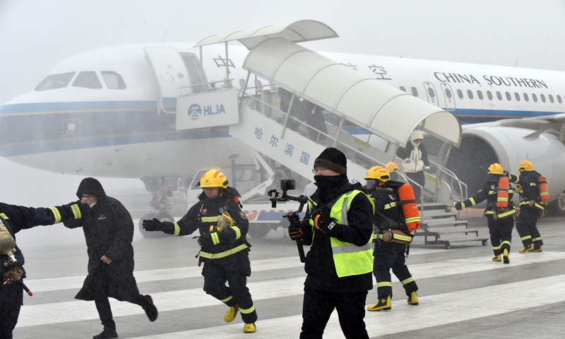 Harbin Taiping International Airport in Northeast China's Heilongjiang Province holds a comprehensive emergency rescue exercise on a newly constructed runway on November 25, 2024. The exercise is part of preparations for the 9th Asian Winter Games Harbin 2025 to be held in February next year. Photo: VCG