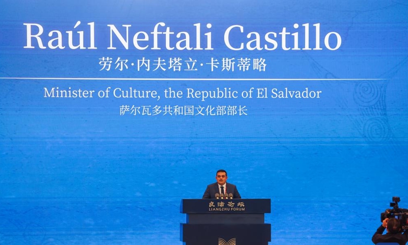 Raul Neftali Castillo, Minister of Culture of the Republic of El Salvador, speaks at the opening ceremony of the Liangzhu Forum in Hangzhou, east China's Zhejiang Province, Nov. 25, 2024. (Photo: Xinhua)