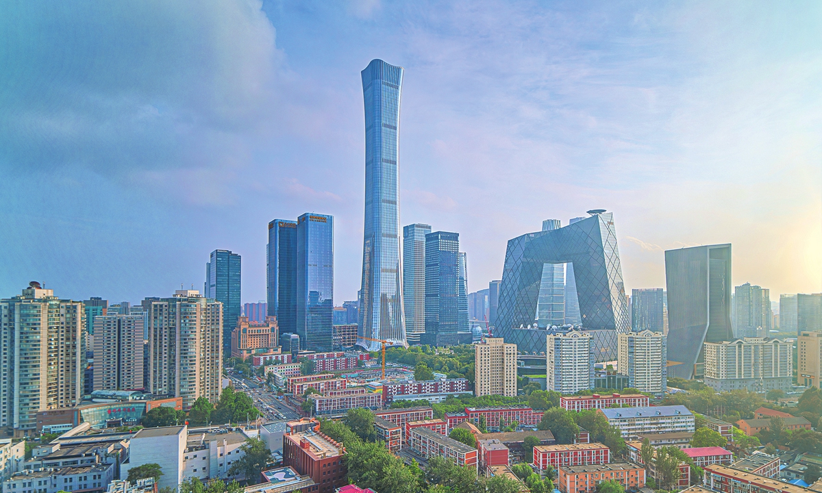 A view of Beijing's CBD area Photo: VCG