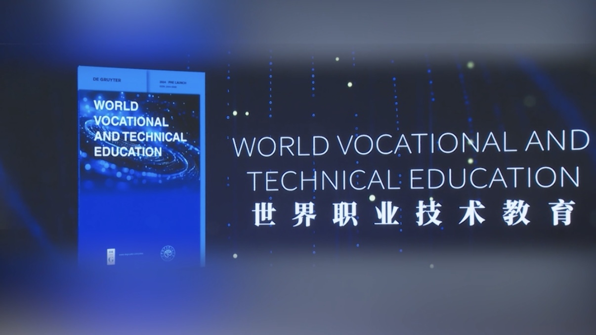 The journal World Vocational and Technical Education Photo: GT