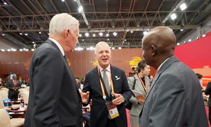 Guests communicate at the opening ceremony of the second China International Supply Chain Expo (CISCE) in Beijing, capital of China, Nov. 26, 2024.

Themed Connecting the World for a Shared Future, the expo, hosted by the China Council for the Promotion of International Trade, kicked off in Beijing on Tuesday. (Photo: Xinhua)