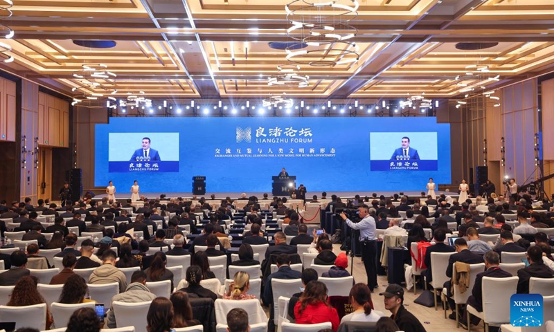 A guest speaks at the opening ceremony of the Second Liangzhu Forum in Hangzhou, east China's Zhejiang Province, Nov. 25, 2024.  (Photo: Xinhua)