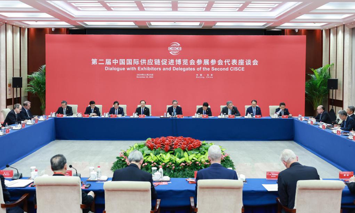 Chinese Premier Li Qiang attends a symposium with representatives of enterprises and organizations participating in the second China International Supply Chain Expo (CISCE), in Beijing, capital of China, Nov. 25, 2024.(Photo: Xinhua)