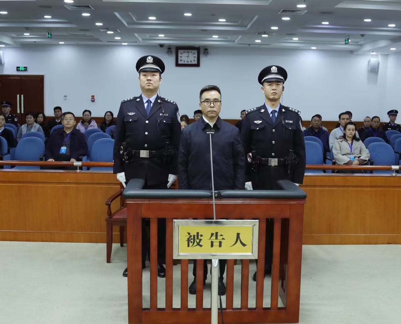 Liu Liange, former Party chief and chairman of Bank of China, is sentenced to death with a two-year reprieve in a first-instance trial on November 26, 2024 for accepting large sums in bribes. The sentence was delivered by the Jinan Intermediate People's Court in East China's Shandong Province. Photo: People's Daily