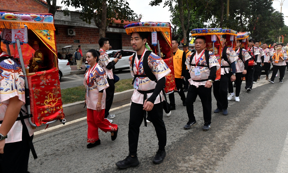 Youths from both sides of the Taiwan Straits start a hike in Quanzhou, East China's Fujian Province, on November 20, 2024. Photo: IC