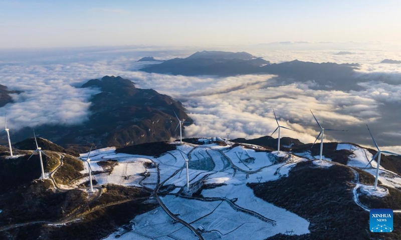 An aerial drone photo shows the wind turbines on the mountains in Yuntaihuang Village of Lianghekou Town, Zigui County of Yichang City, central China's Hubei Province, Nov. 26, 2024. (Photo: Xinhua)