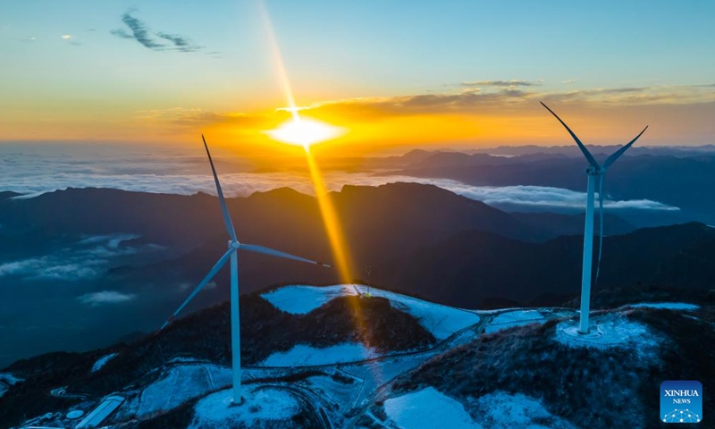 An aerial drone photo shows the wind turbines on the mountains in Yuntaihuang Village of Lianghekou Town, Zigui County of Yichang City, central China's Hubei Province, Nov. 26, 2024. (Photo: Xinhua)