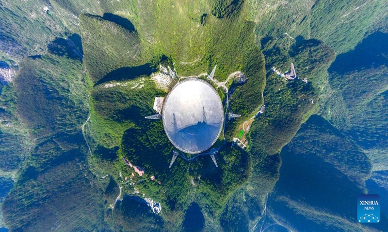 A panoramic drone photo taken on Sept. 25, 2024 shows China's Five-hundred-meter Aperture Spherical Radio Telescope (FAST) under maintenance in southwest China's Guizhou Province. (Photo: Xinhua)