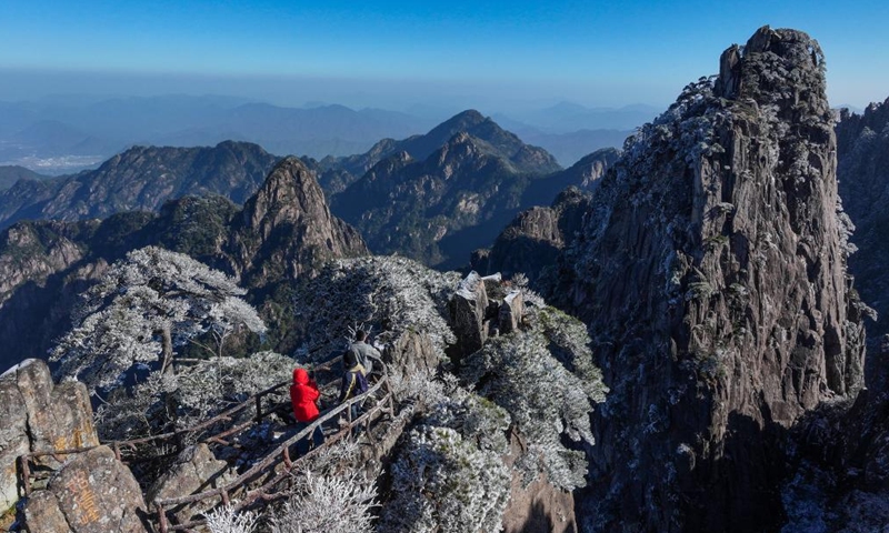 An aerial drone photo shows tourists visiting the Huangshan Mountain in east China's Anhui Province, Nov. 26, 2024. (Photo: Xinhua)