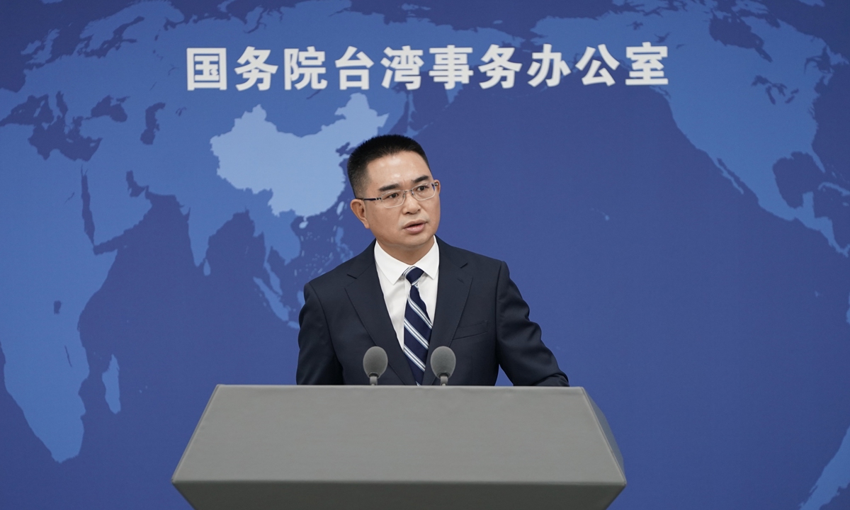 Chen Binhua, a spokesperson for the State Council's Taiwan Affairs Office Photo:VCG