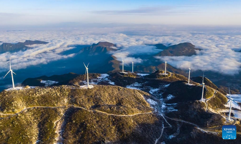 An aerial drone photo shows the wind turbines on the mountains in Yuntaihuang Village of Lianghekou Town, Zigui County of Yichang City, central China's Hubei Province, Nov. 26, 2024. (Photo: Xinhua)