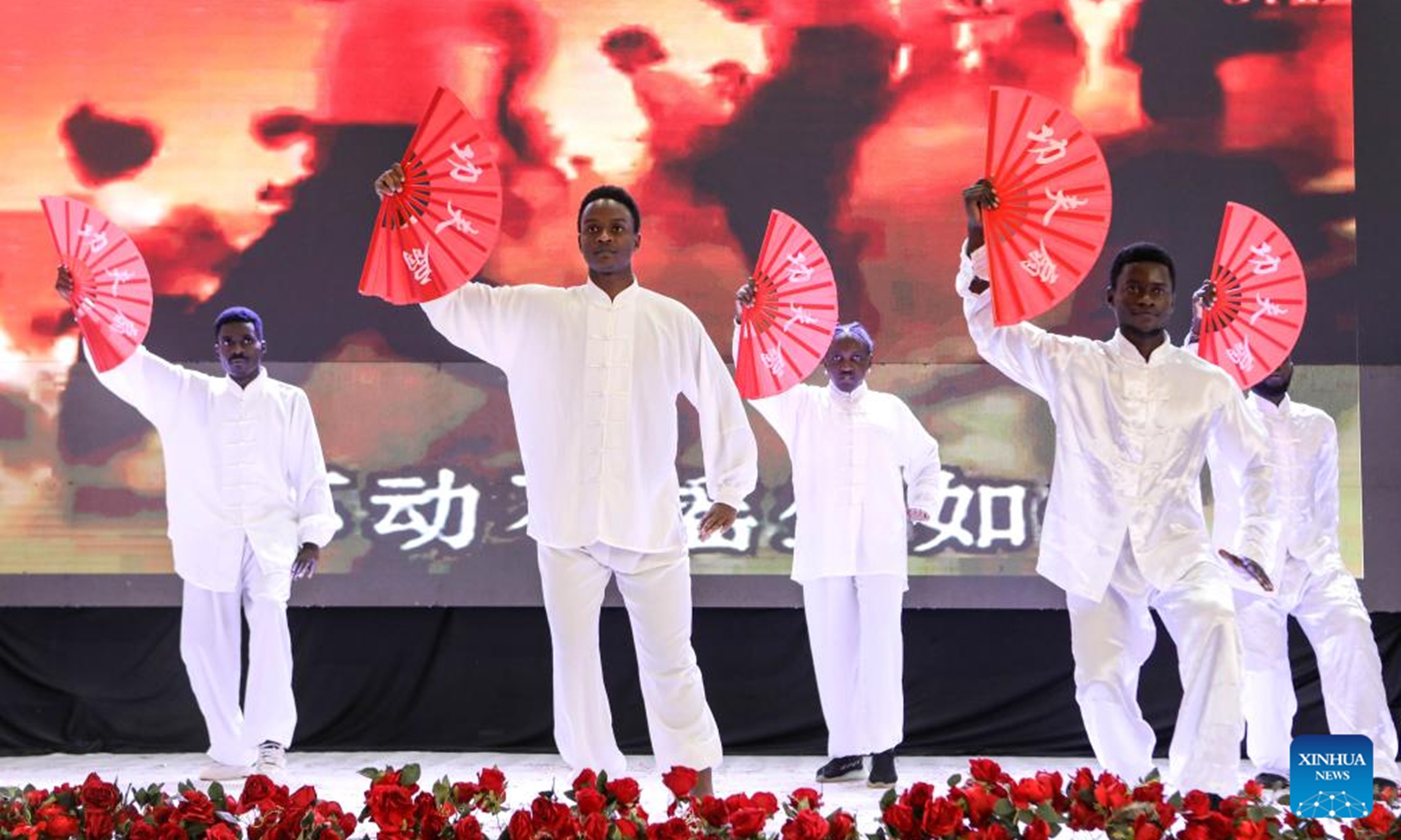 Students perform during the 10th anniversary celebration of Confucius Institute at Makerere University in Kampala, Uganda, on Nov. 25, 2024. The Confucius Institute at Makerere University, Uganda's premier institution, celebrated its 10th anniversary Monday, marking a decade of fostering cultural and linguistic exchanges between China and Uganda. (Photo: Xinhua)