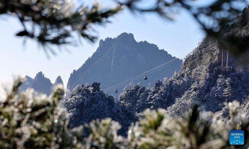 The scenery of Huangshan Mountain is seen in east China's Anhui Province, Nov. 26, 2024. (Photo: Xinhua)