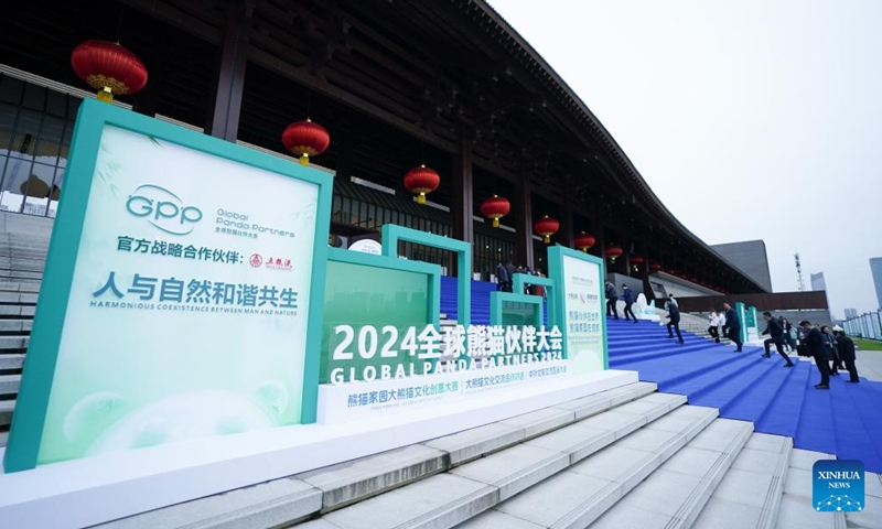 The Global Panda Partners 2024 conference is held in Chengdu, southwest China's Sichuan Province, Nov. 26, 2024. The event opened here on Tuesday with the theme Harmonious Coexistence Between Man and Nature. (Photo: Xinhua)