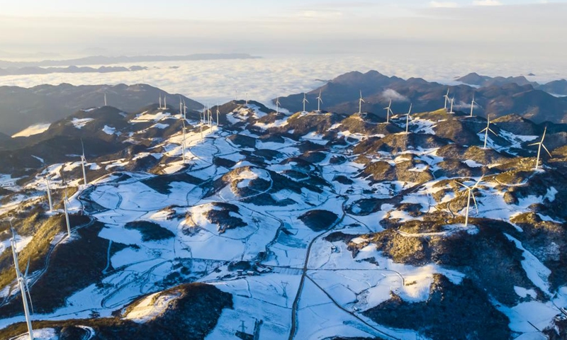 An aerial drone photo shows the wind turbines on the mountains in Yuntaihuang Village of Lianghekou Town, Zigui County of Yichang City, central China's Hubei Province, Nov. 26, 2024. (Photo: Xinhua)