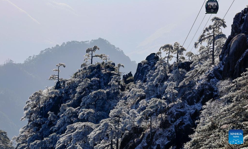 The scenery of Huangshan Mountain is seen in east China's Anhui Province, Nov. 26, 2024. (Photo: Xinhua)