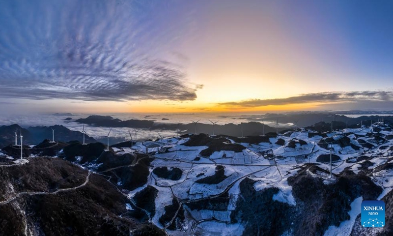 An aerial drone photo shows the wind turbines on the mountains in Yuntaihuang Village of Lianghekou Town, Zigui County of Yichang City, central China's Hubei Province, Nov. 26, 2024.  (Photo: Xinhua)